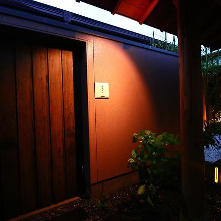 Kikuchi Ryokan Otsukien المظهر الخارجي الصورة